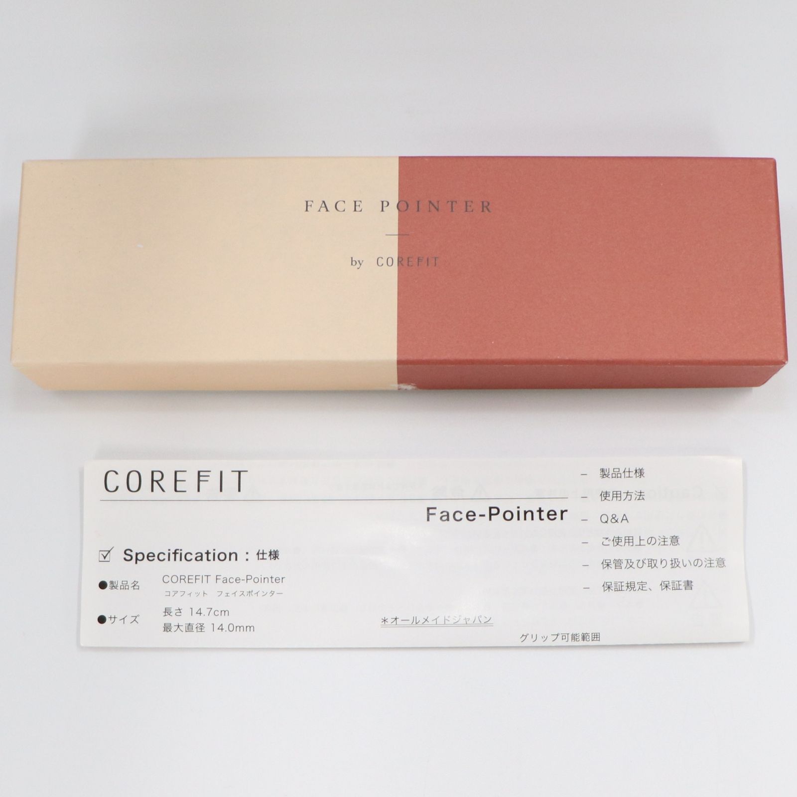 中古 コアフィット(COREFIT) Face-Pointer フェイスポインター 【可(C