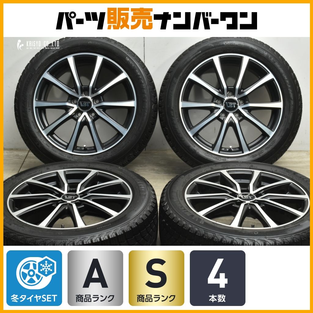 イボ付バリ溝 美品】VST Type ST2 17in 7J +39 PCD108 ミシュラン X 