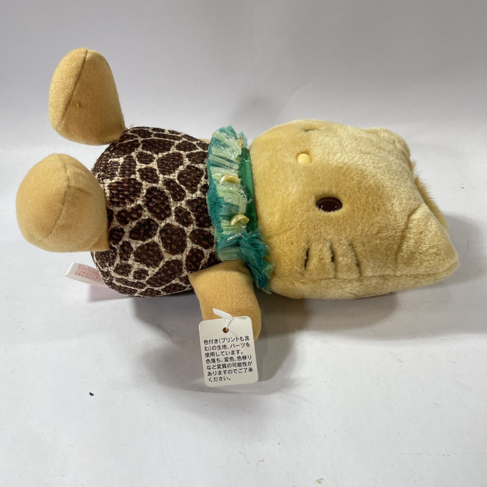 ☆ 希少！ Sanrio サンリオ Hello Kitty ハローキティ 2003年 日焼け