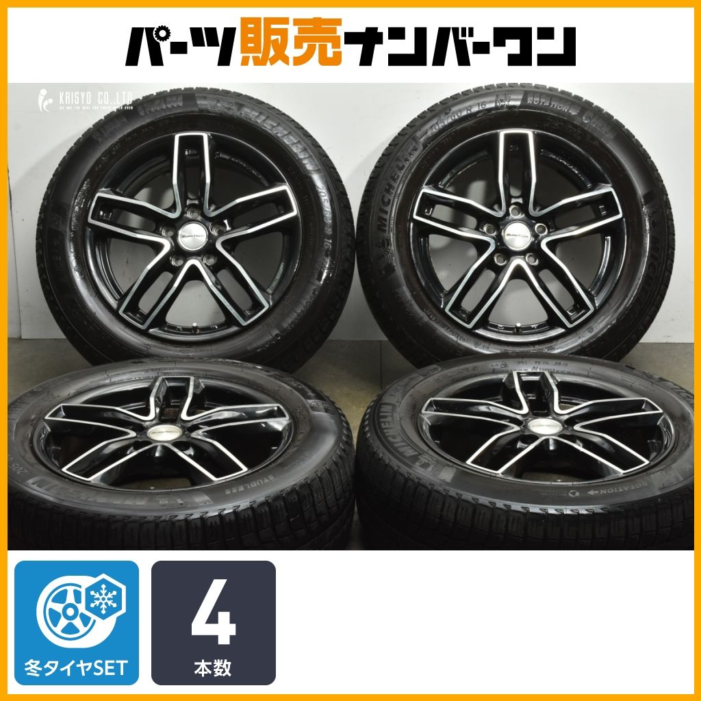 交換用に】ユーロテック 16in 6.5J +44 PCD108 ミシュラン X-ICE 3+
