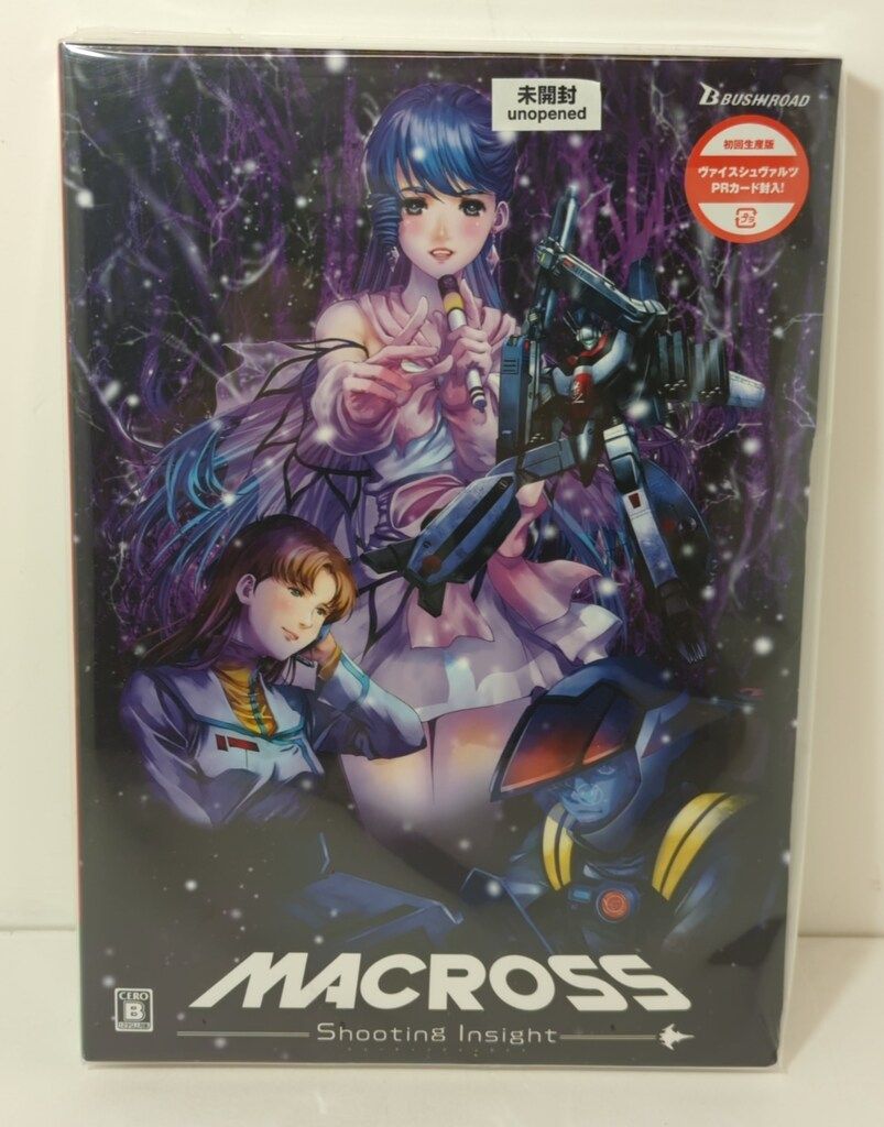 NS マクロス -Shooting Insight- 限定版 ※未開封難あり - メルカリ