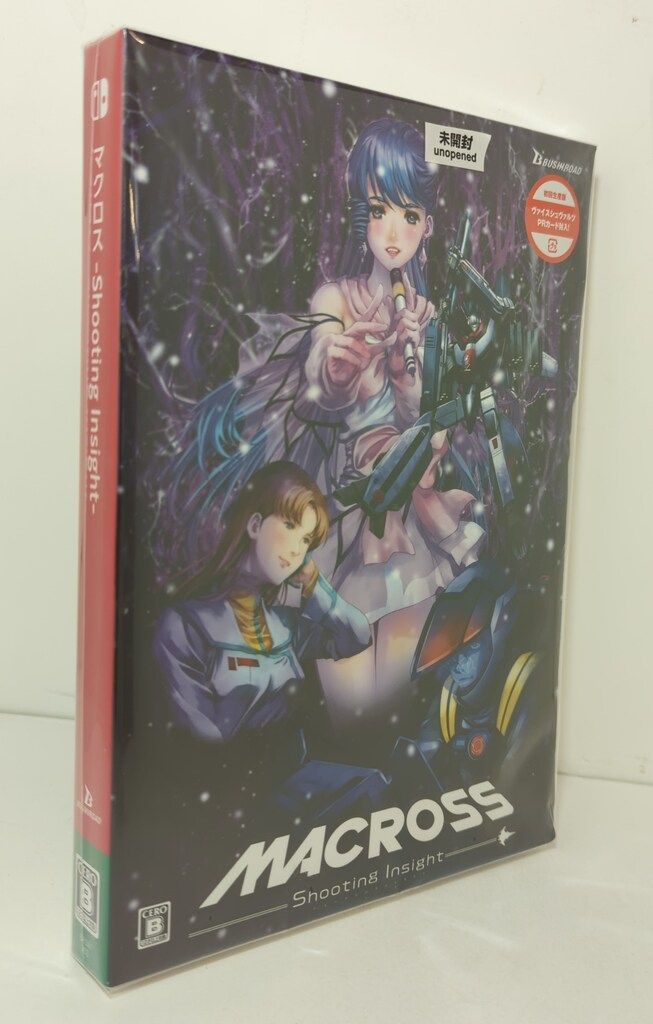 NS マクロス -Shooting Insight- 限定版 ※未開封難あり - メルカリ