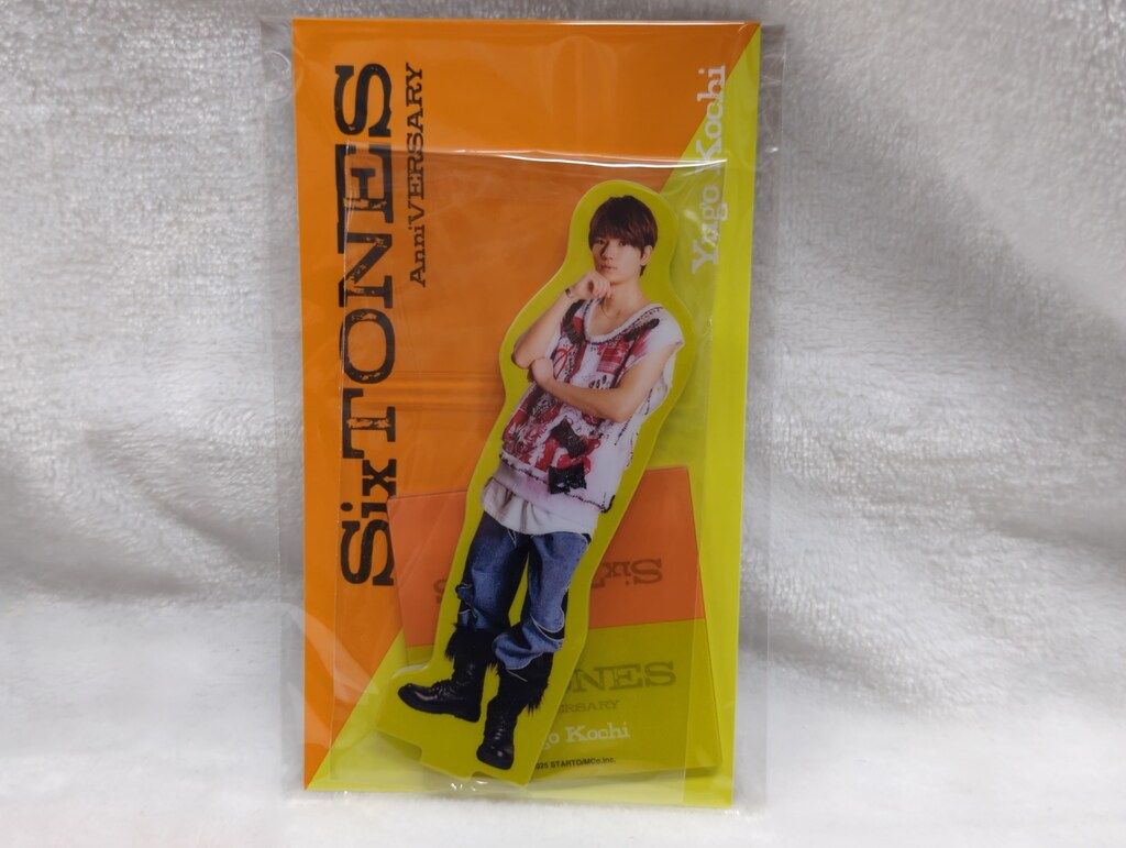 SixTONES AnniVERSARY 髙地優吾 両面アクリルスタンド - メルカリ
