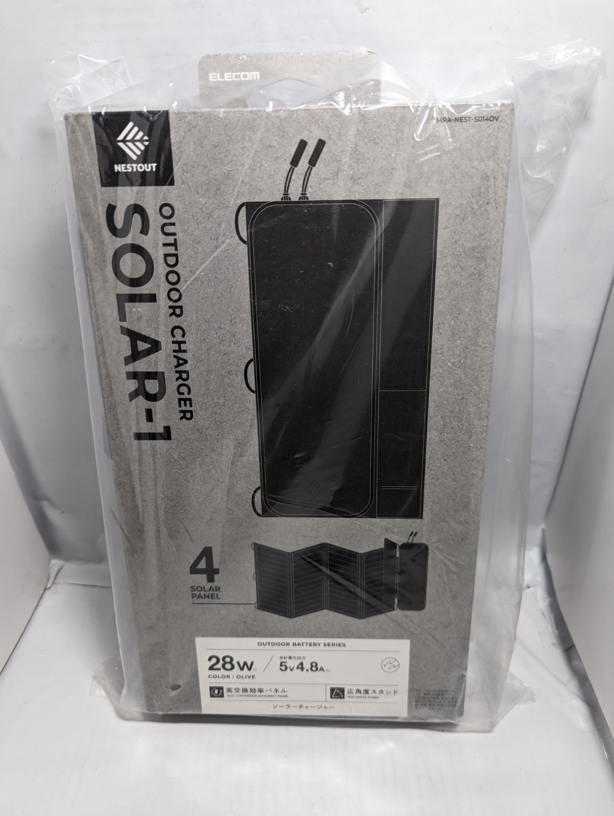 エレコム NESTOUT SOLAR-1 パネル 28 W オリーブ MPA-NEST-S 014 OV