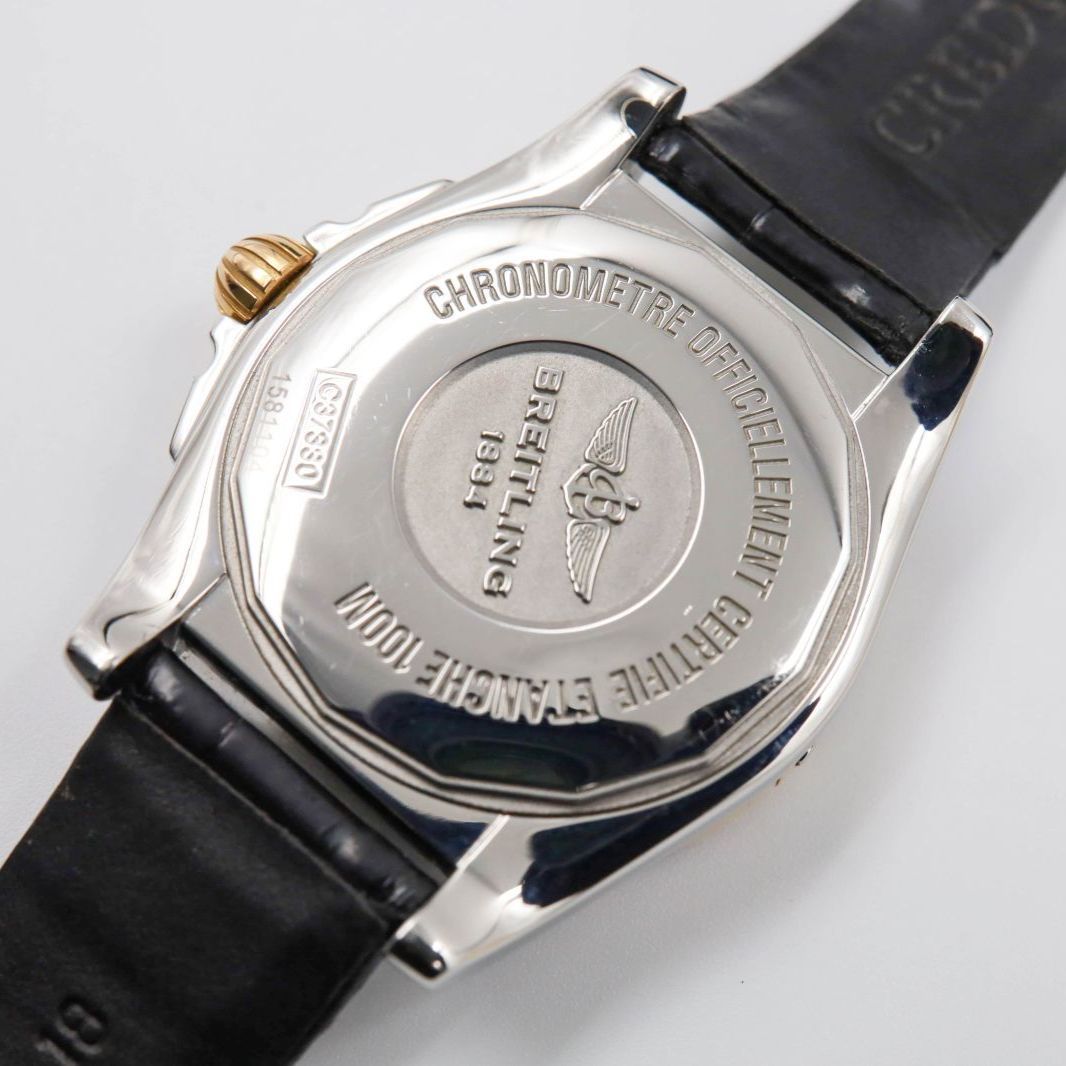 ギャラクティック36 C37330