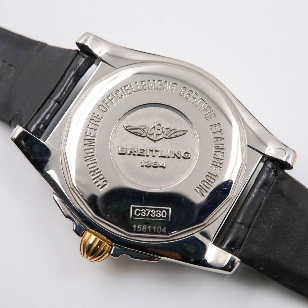 ブライトリング