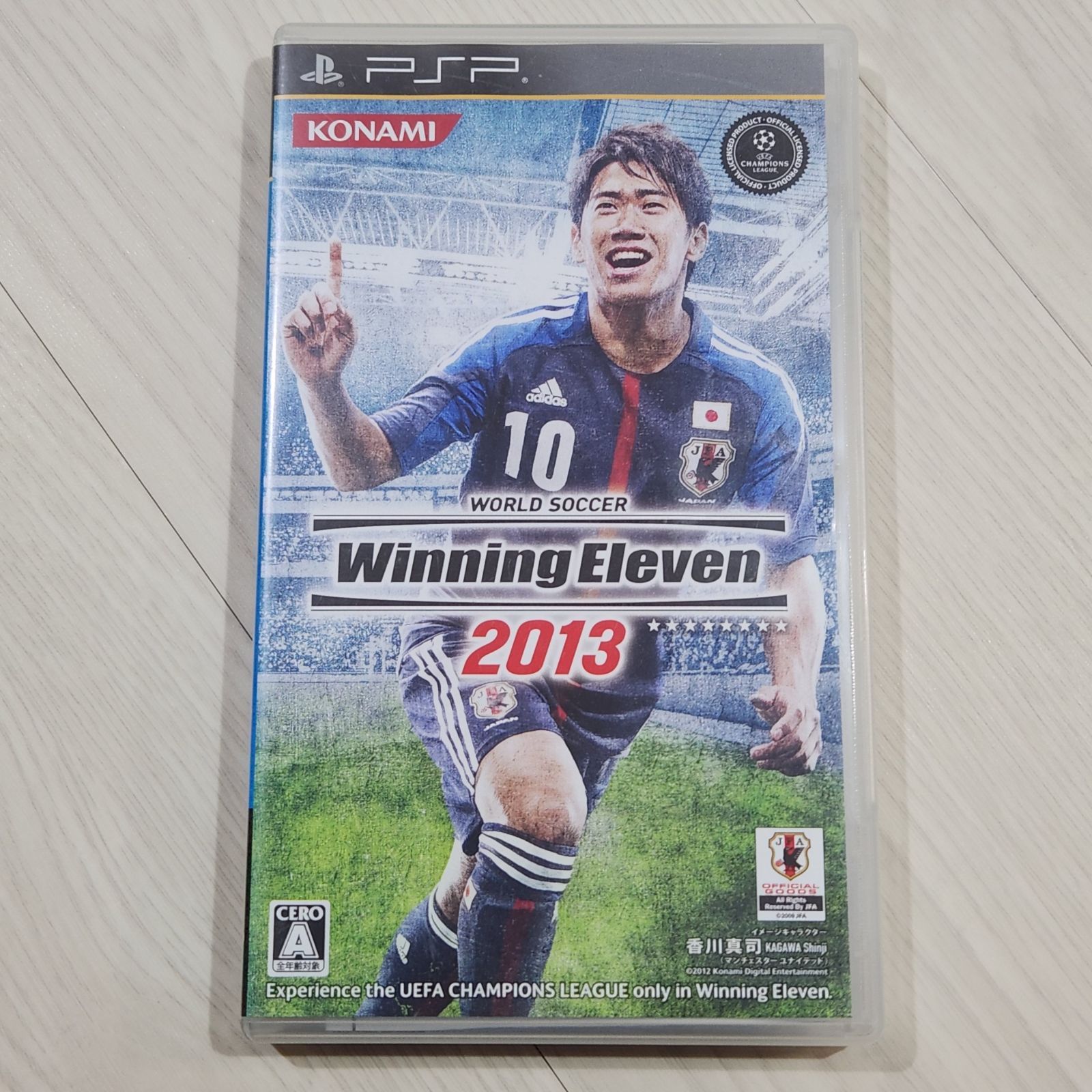 ワールドサッカーウイニングイレブン2013 - PSP - メルカリ