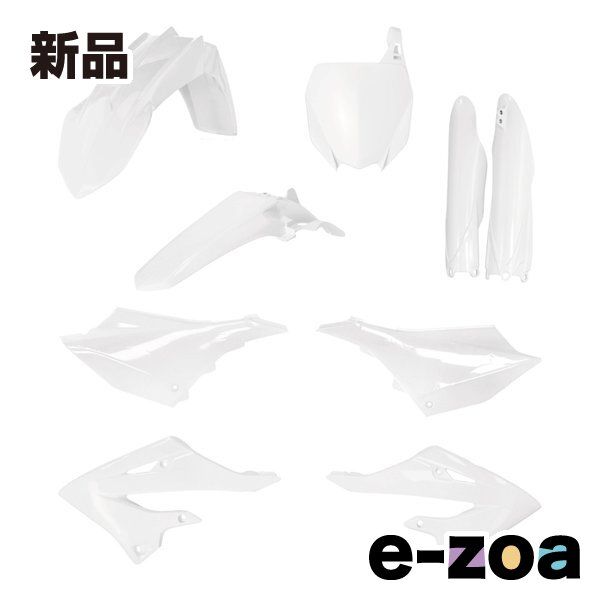 ACERBIS アチェルビス PLASTICフルキット YZ125/YZ250 22-25 ホワイト