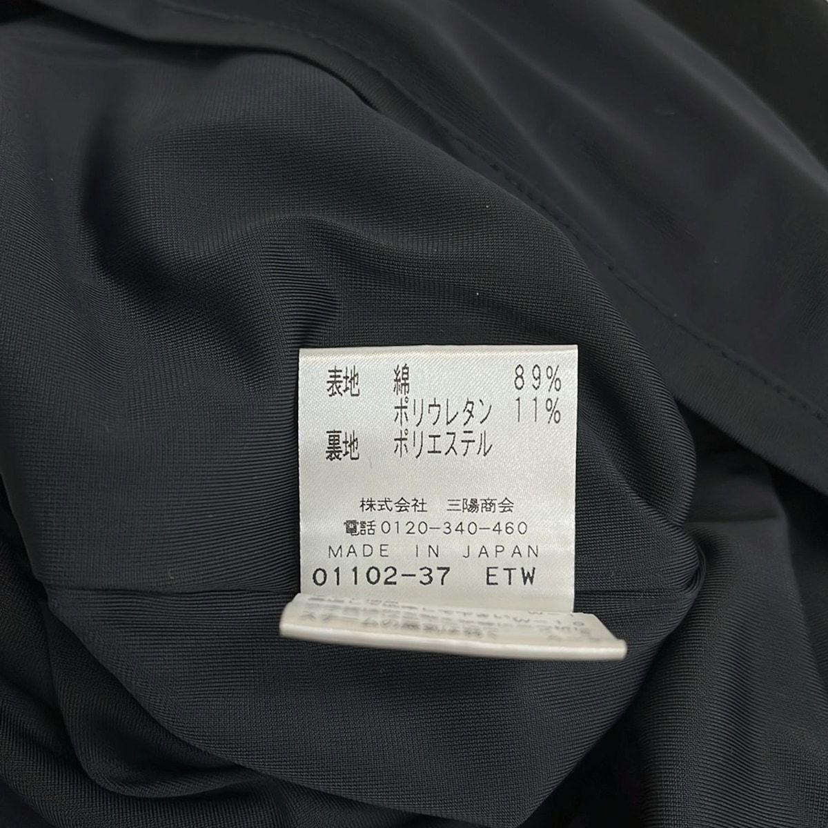 EPOCA(エポカ) ワンピース サイズ38 M レディース美品 - 黒 半袖/ひざ