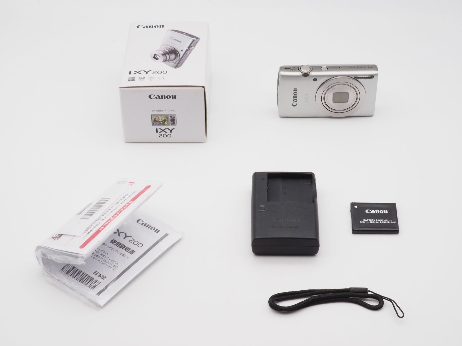 Canon キヤノン IXY200 シルバー - メルカリ