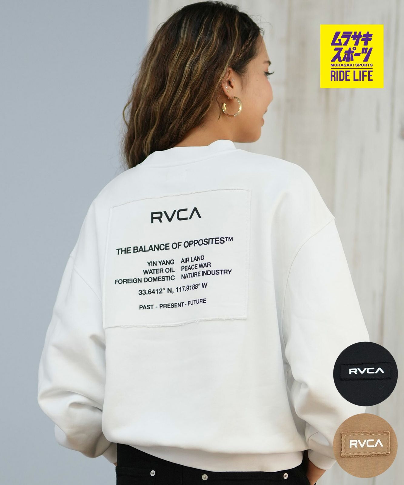 ムラスポ公式】新品 RVCA ルーカ トレーナー スウェット レディース