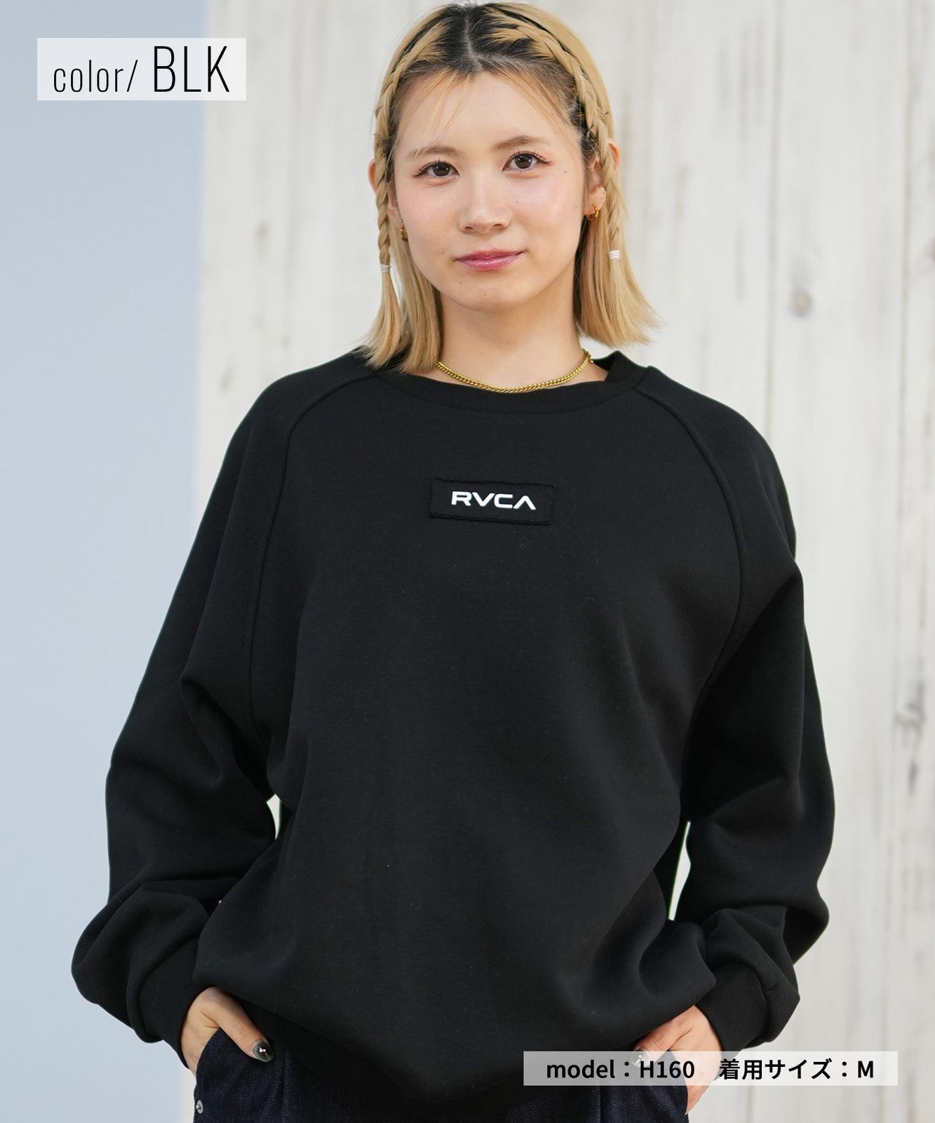 ムラスポ公式】新品 RVCA ルーカ トレーナー スウェット レディース