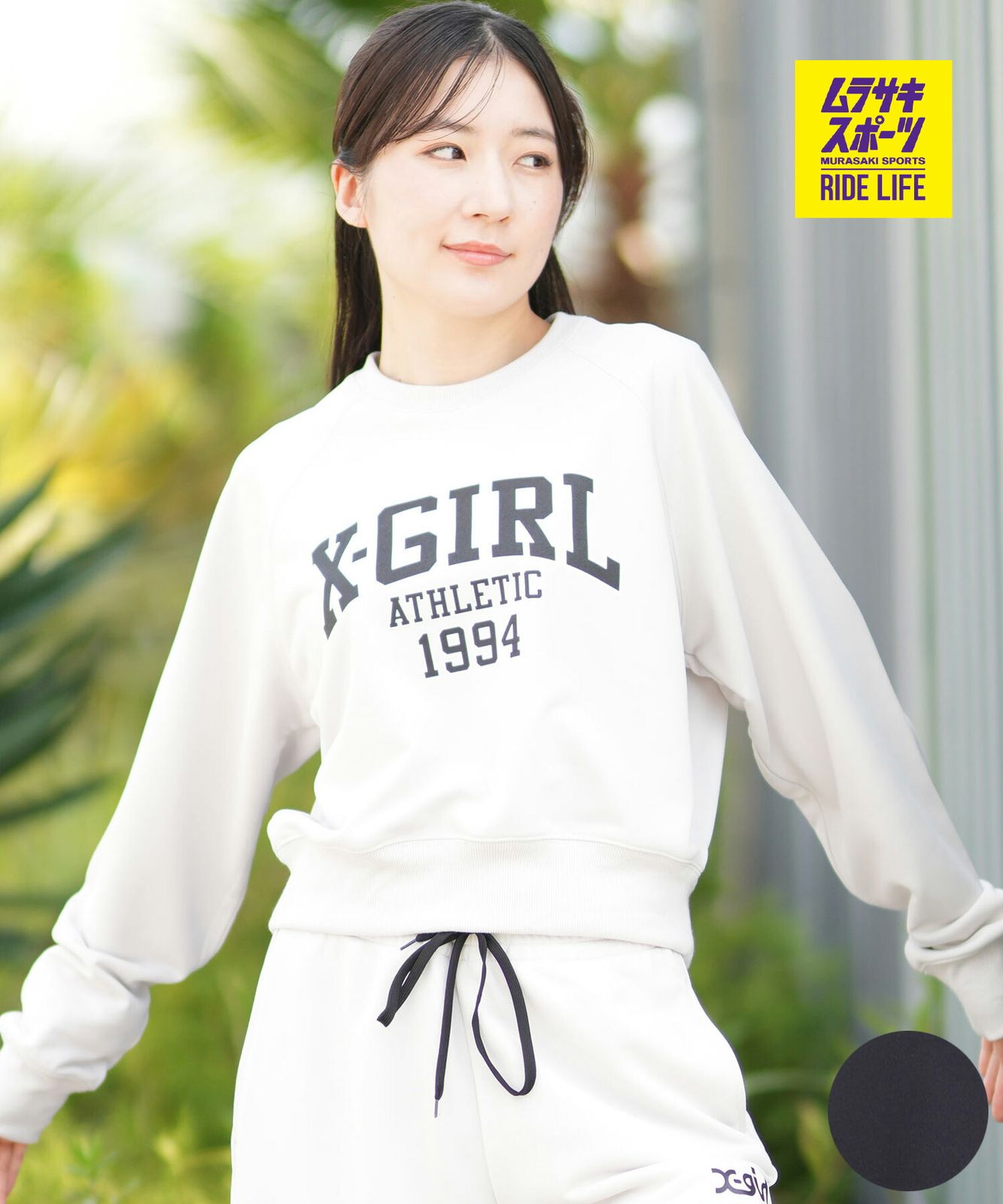 ムラスポ公式】新品 X-girl SPORTS エックスガールスポーツ トレーナー