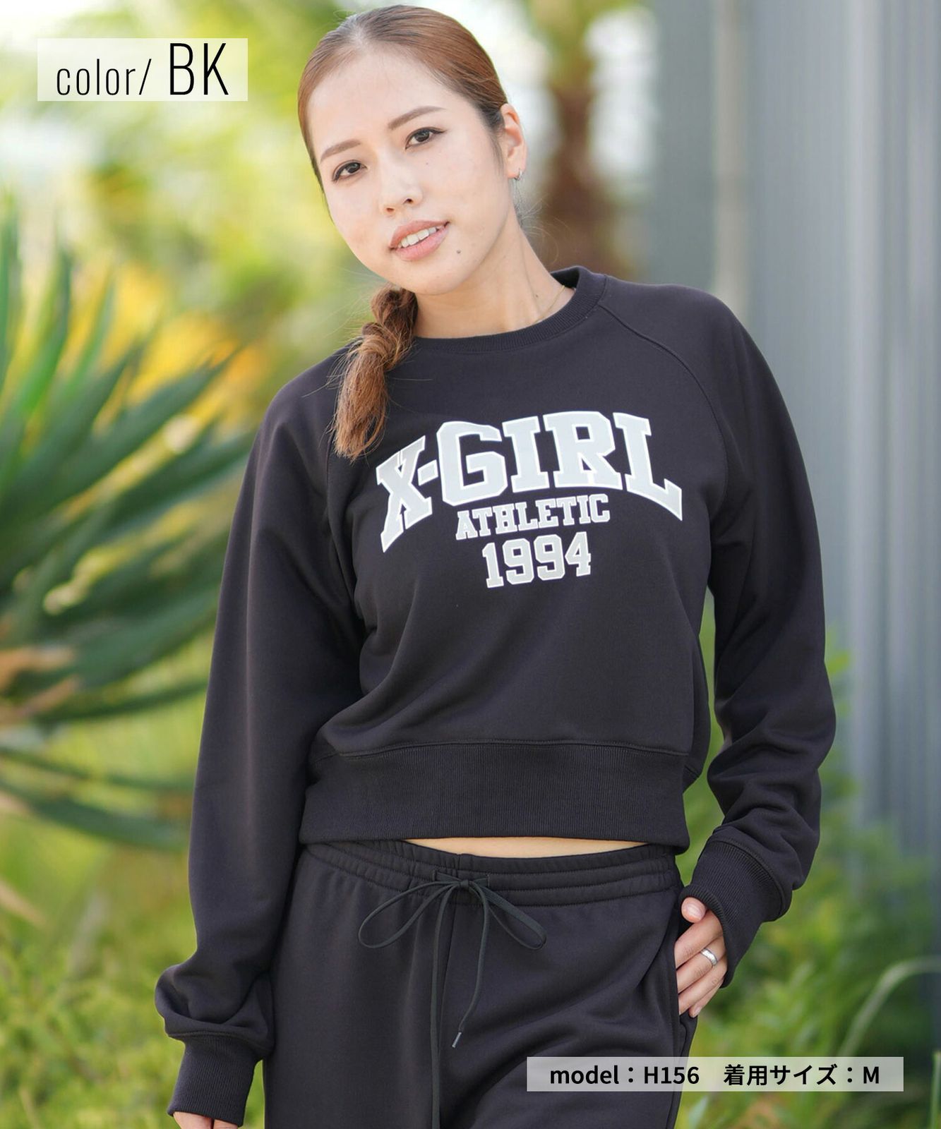 ムラスポ公式】新品 X-girl SPORTS エックスガールスポーツ トレーナー