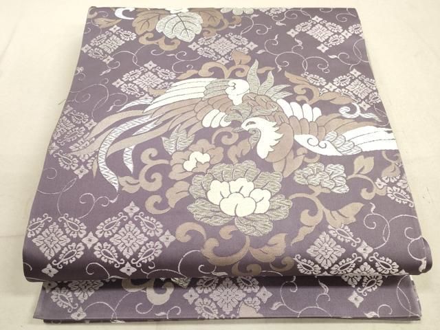 平和屋着物◎西陣 六通柄袋帯 唐織 鳳凰花文 銀糸 正絹 逸品