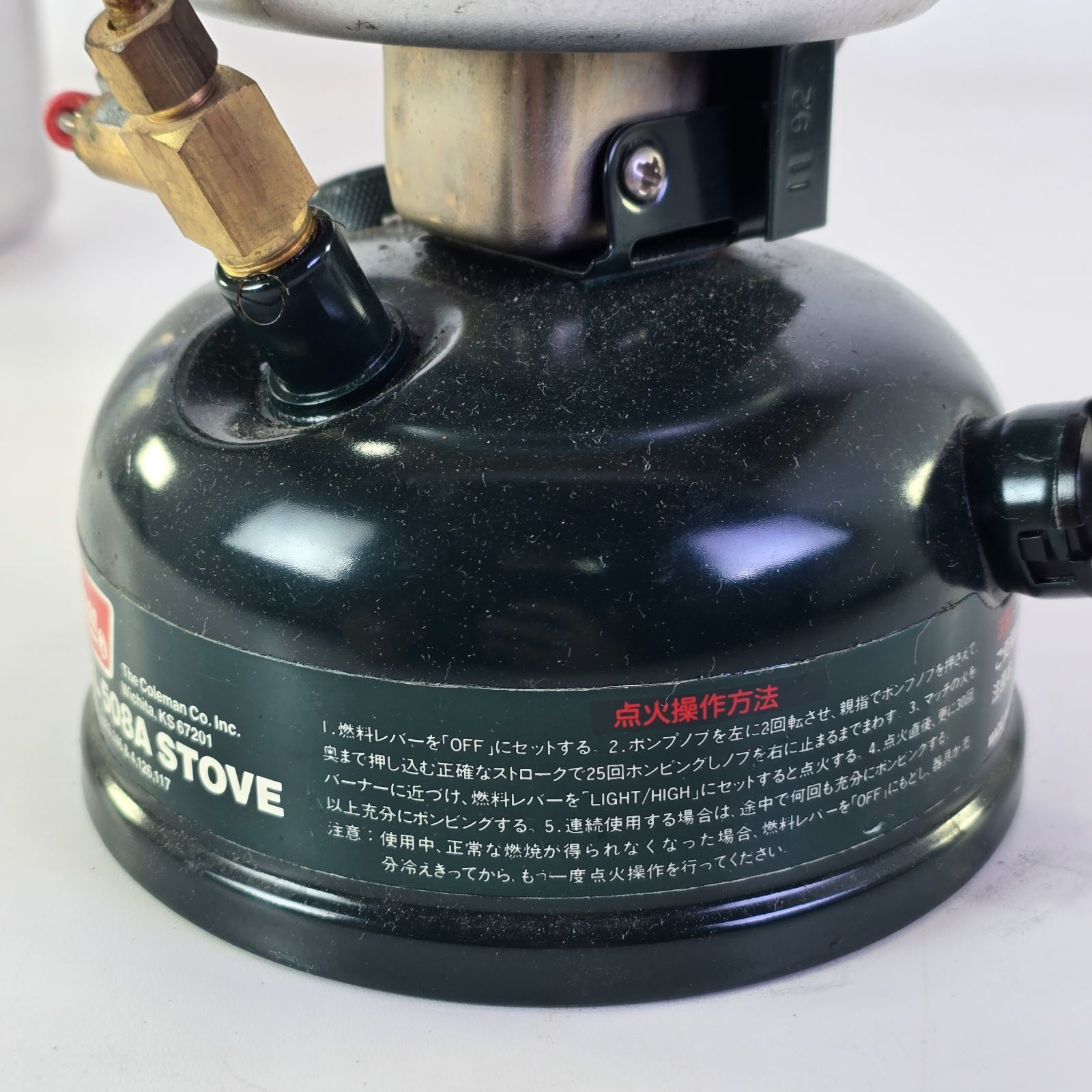 Coleman 508A シングルバーナー Coleman シングルバーナー STOVE