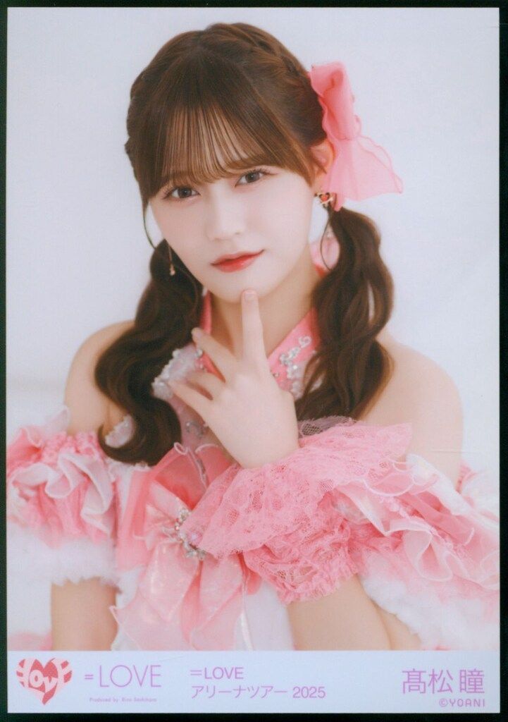 LOVE ARENA TOUR 2025 ~Timeless Tales~ 髙松瞳 7周年コンサート衣装②