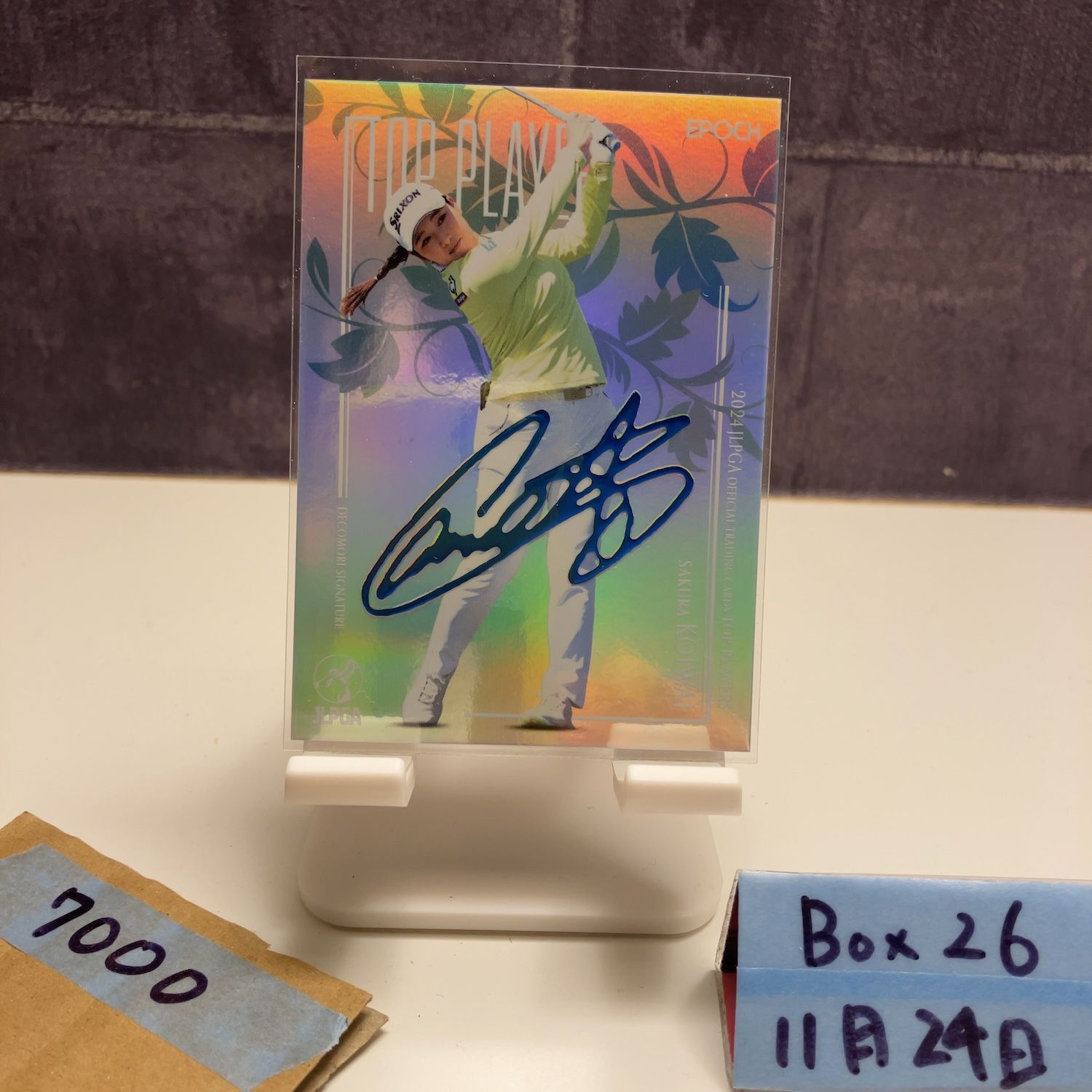 2024 Epoch JLPGA TOP PLAYERS 小祝さくら Sakura Koiwai 19/20