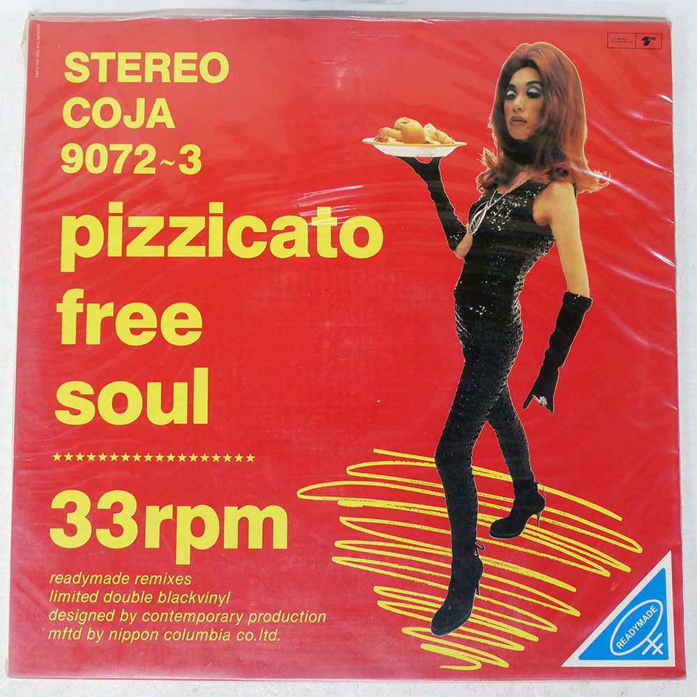 帯 国内盤 ピチカートファイヴ/PIZZICATO FREE SOUL/TRIAD COJA9072 LP