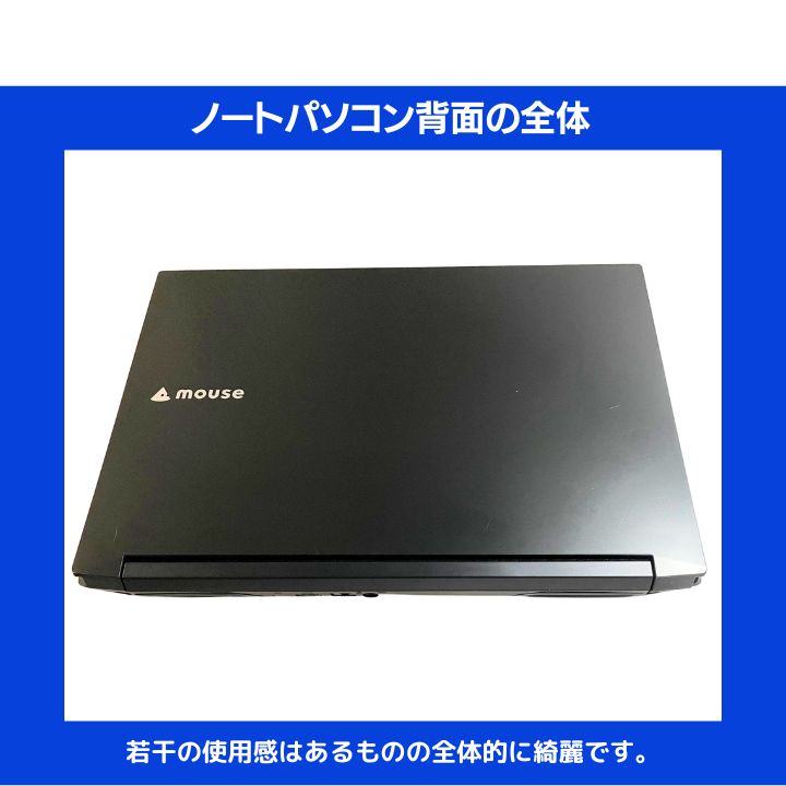 Core i7/MX250/16GB/新品SSD搭載 MousePC - メルカリ