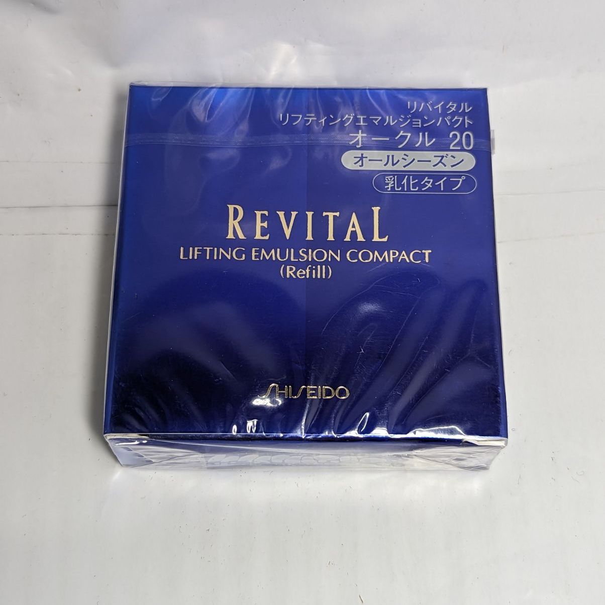 リバイタル リフティングエマルジョンパクト オークル20 (レフィル