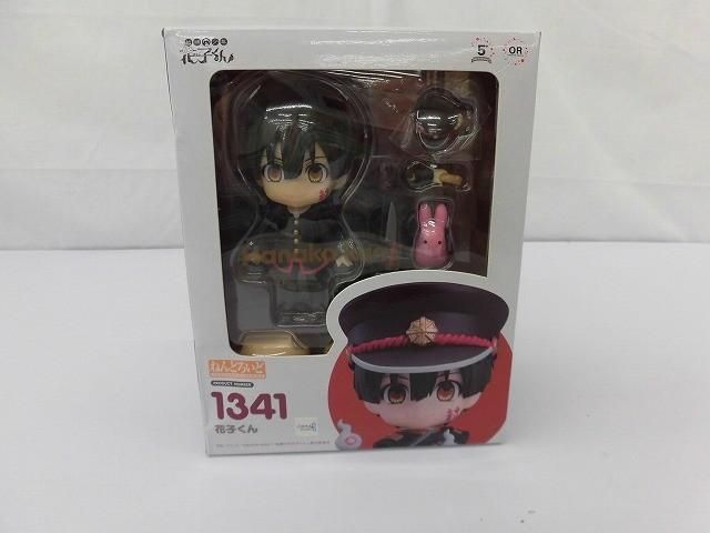 フィギュア ねんどろいど 1341 地縛少年花子くん 花子くん 【中古品