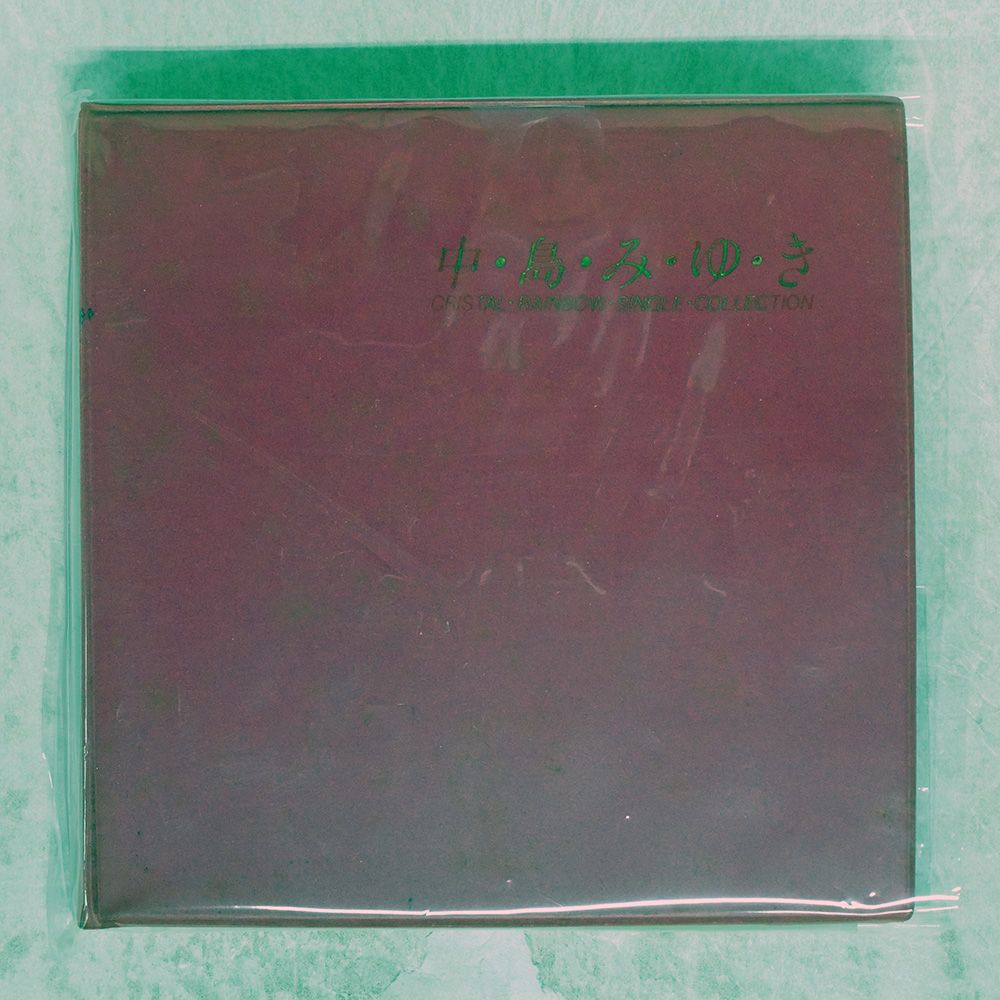 国内盤 中島みゆき/クリスタルレインボーシングルコレクション/AARD