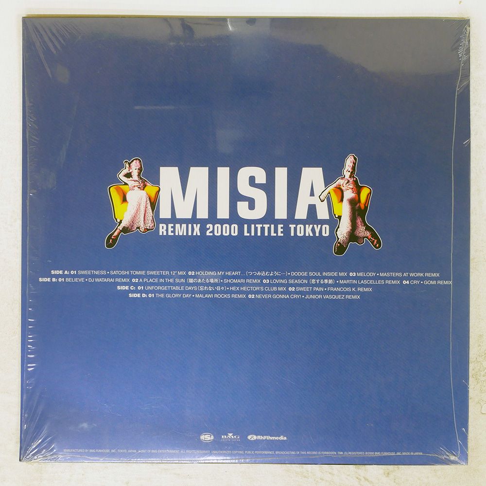 見本盤 国内盤 MISIA/REMIX 2000 LITTLE TOKYO/MSA ADTD80101 12