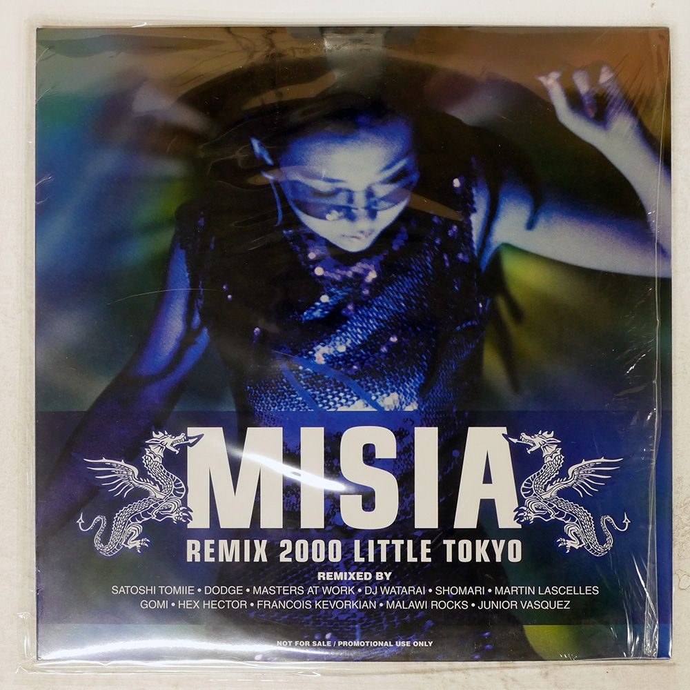 見本盤 国内盤 MISIA/REMIX 2000 LITTLE TOKYO/MSA ADTD80101 12