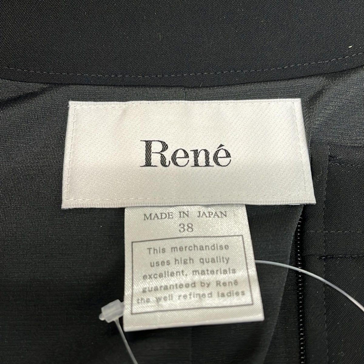 Rene(ルネ) ワンピース サイズ38 M レディース美品 - 黒 クルーネック