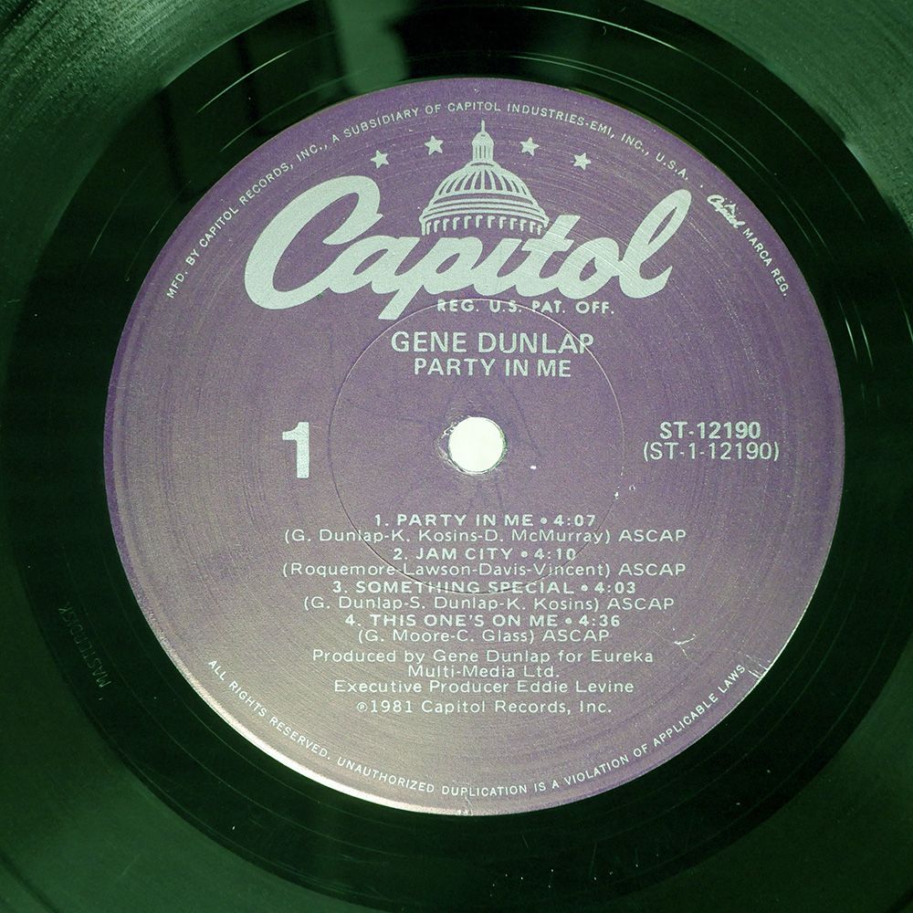 US盤 GENE DUNLAP/PARTY IN ME/CAPITOL ST12190 LP - メルカリ