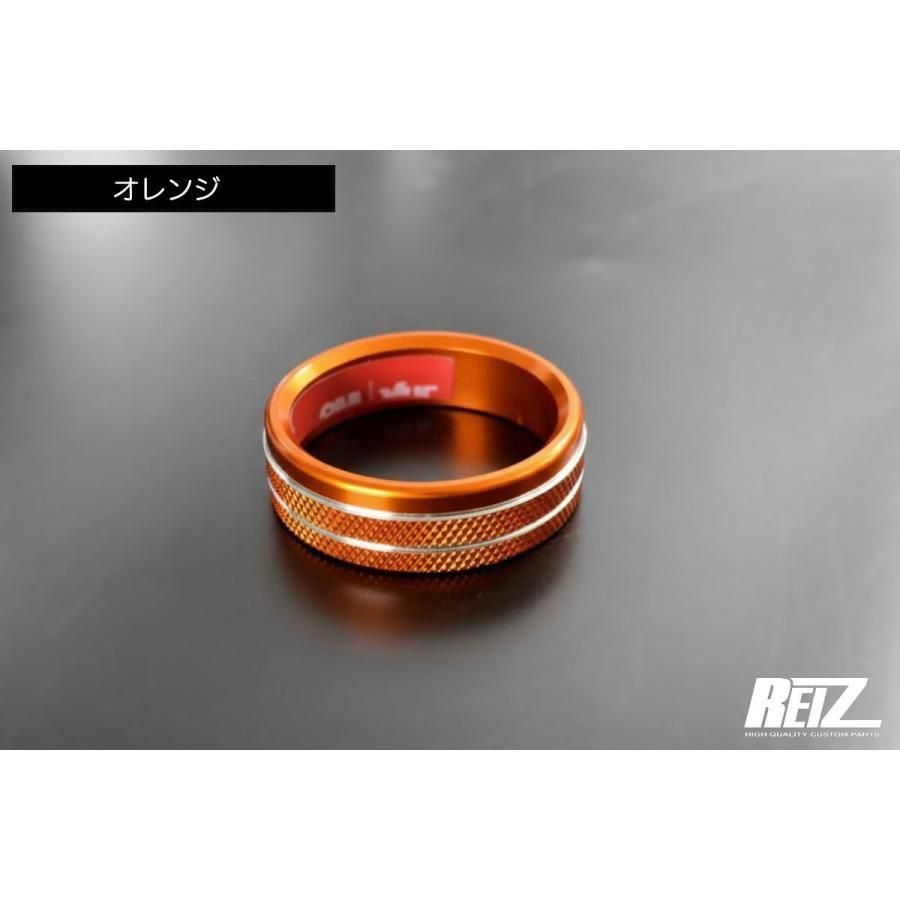 ネコポス発送 ダイハツ車用 エアコンダイヤルリング 4色設定 S700系