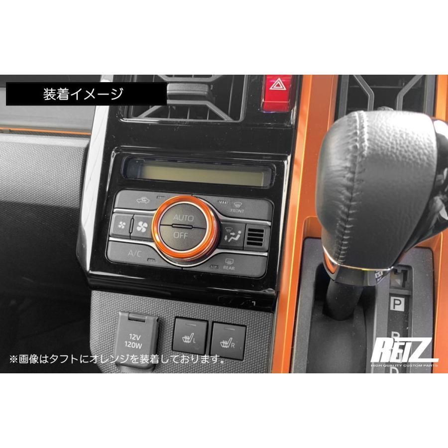ダイハツ タフト エアコン シフトパネル ダイハツタントカスタム タフト エアコンパネル ダイハツ - ダイハツ