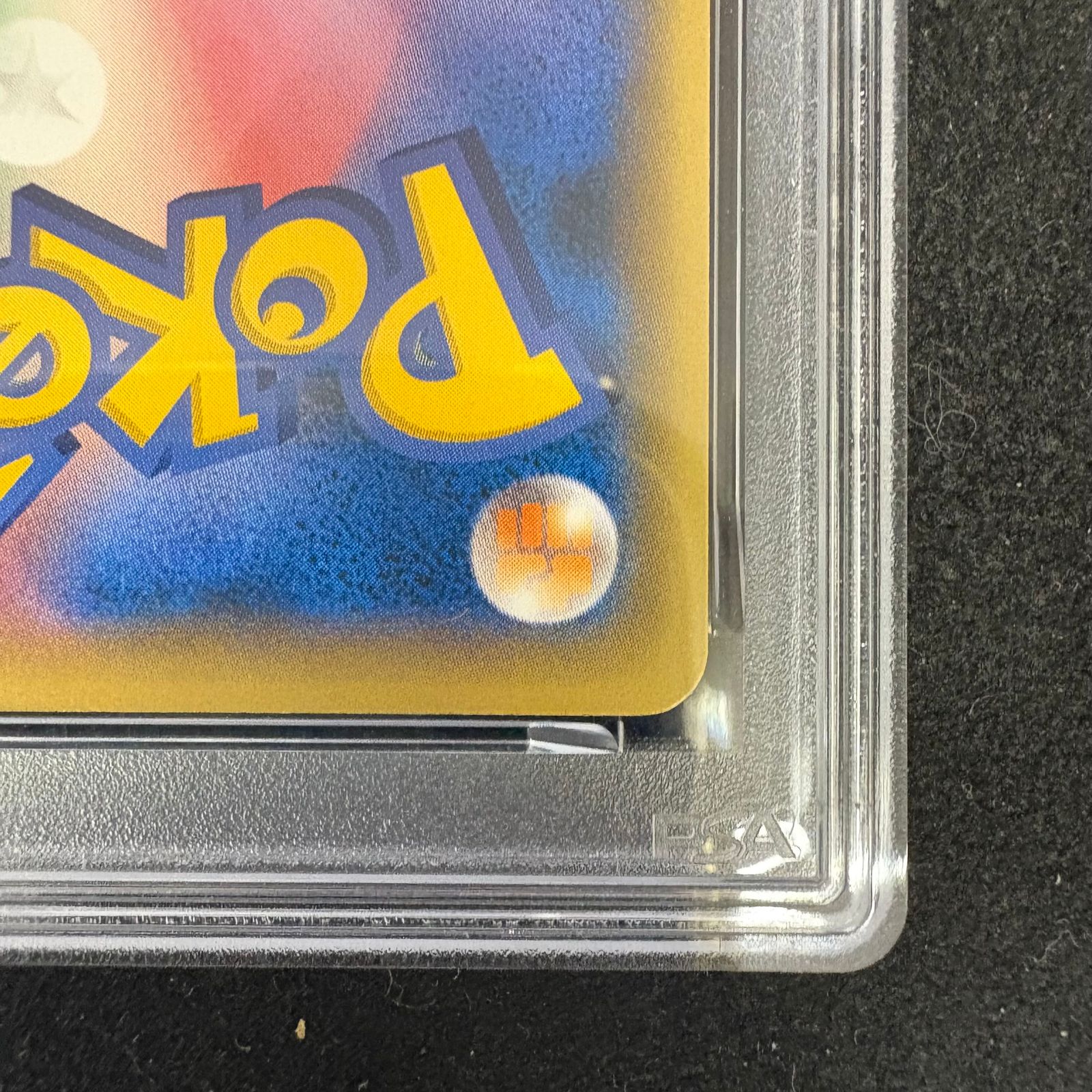 PSA10】MボーマンダEX (プロモ) {257/XY-P} 1枚 - メルカリ