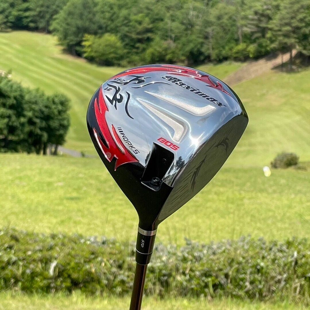 ☆誕生! 404Y遺伝子の飛び! ファイヤー マキシマックス 三菱プレミア飛