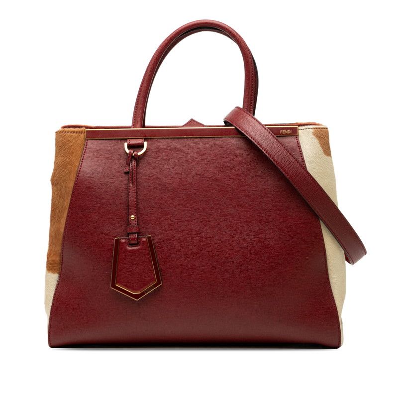 フェンディ トゥジュール ハンドバッグ ショルダーバッグ2WAY 8BH250