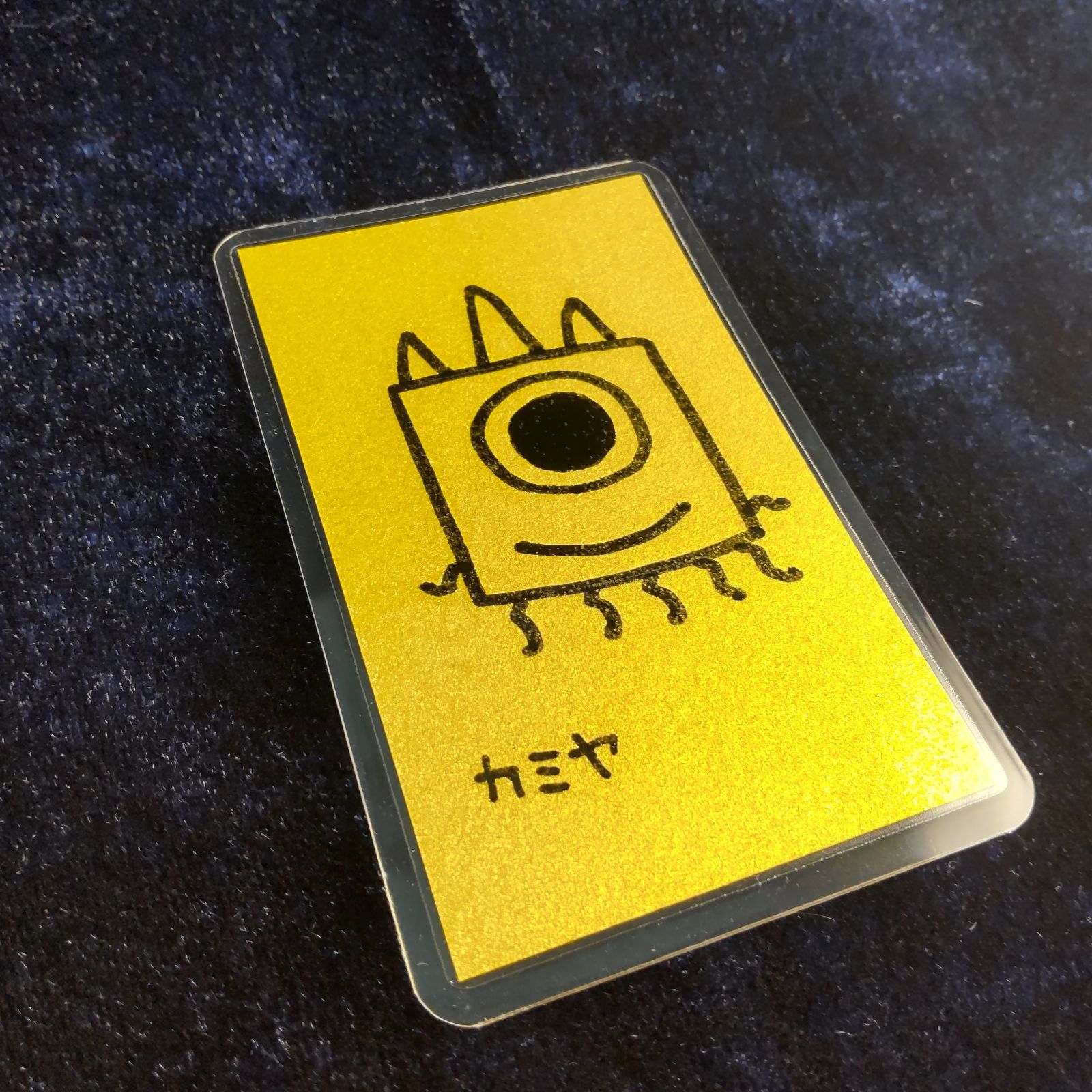 m171｜鬼神護符『人気上昇』（ラミネート加工）※開運絵画 霊符 お守り