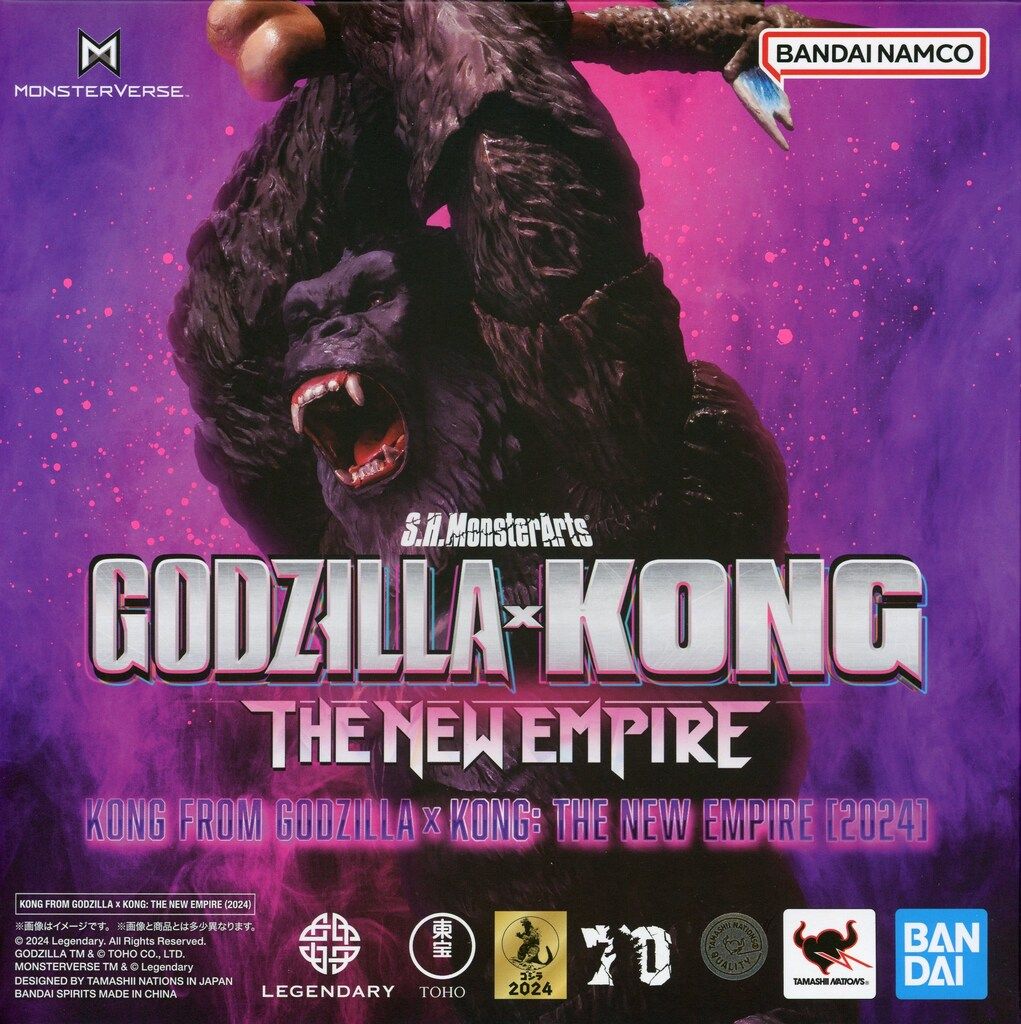 バンダイ S.H.MonsterArts KONG FROM GODZILLA x KONG: THE NEW EMPIRE