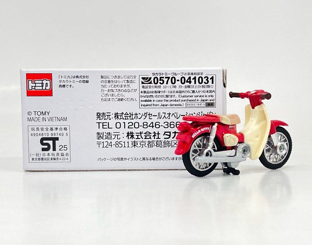 タカラトミー トミカ Honda Hello Kitty スーパーカブ - メルカリ