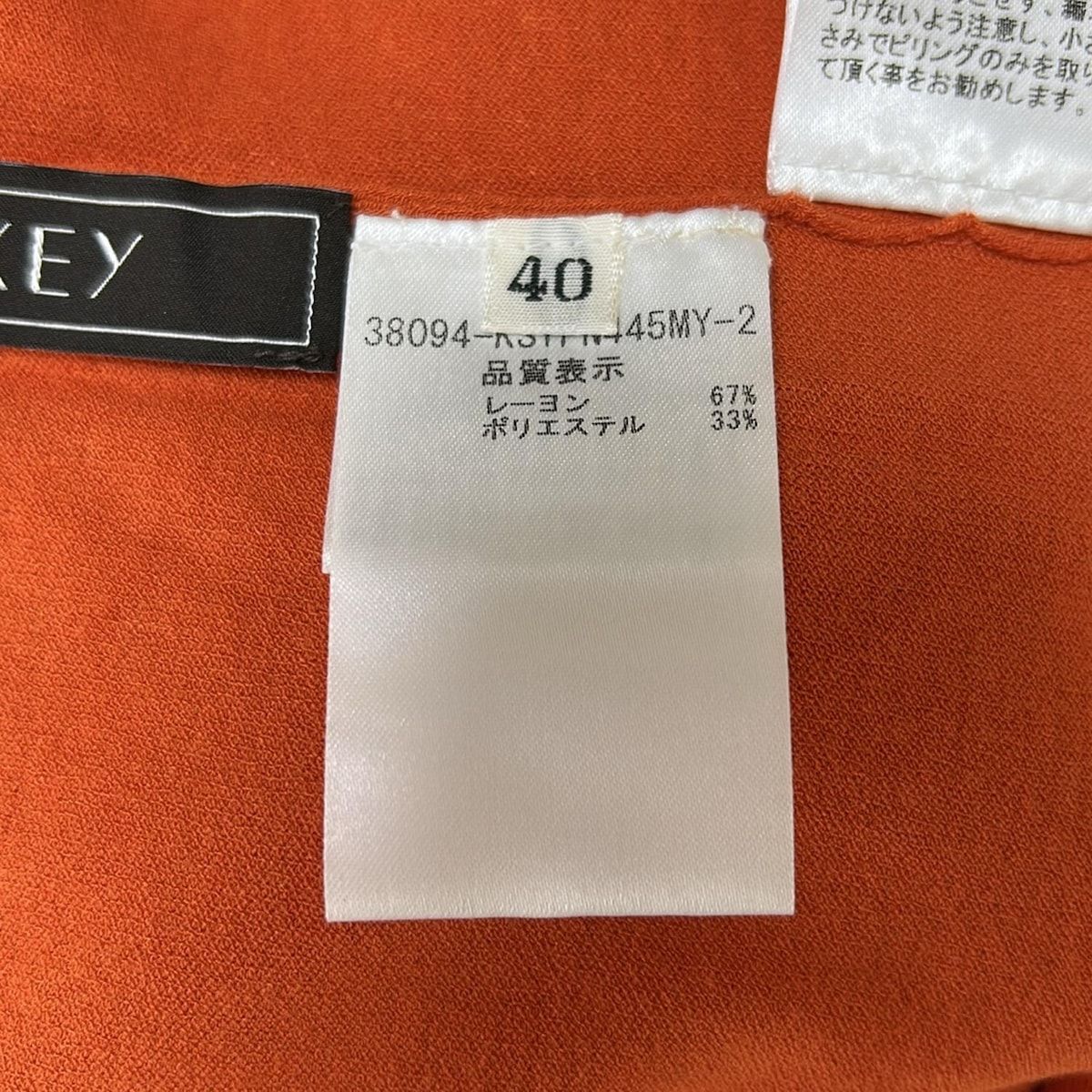 FOXEY(フォクシー) 半袖カットソー サイズ40 M レディース美品 - 38094