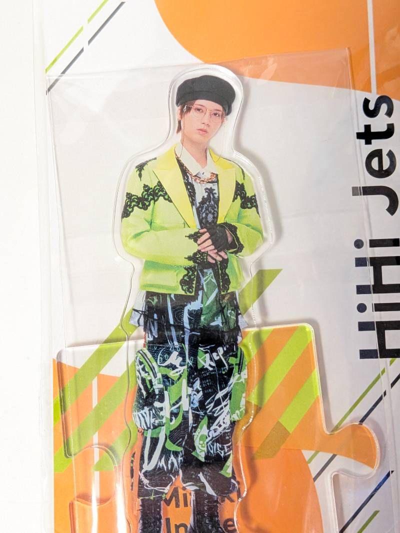 新品未開封 KEY TO LIT HiHi Jets 井上瑞稀 アクリルスタンド POP UP