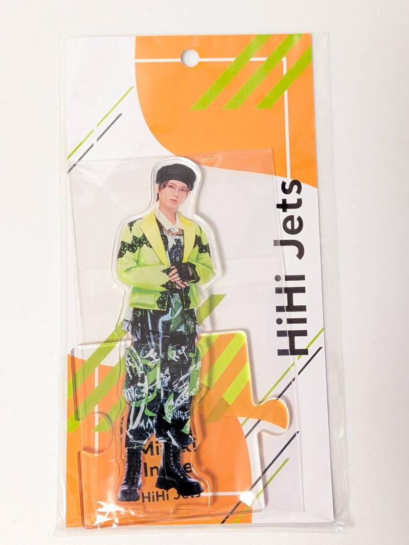 新品未開封 KEY TO LIT HiHi Jets 井上瑞稀 アクリルスタンド POP UP