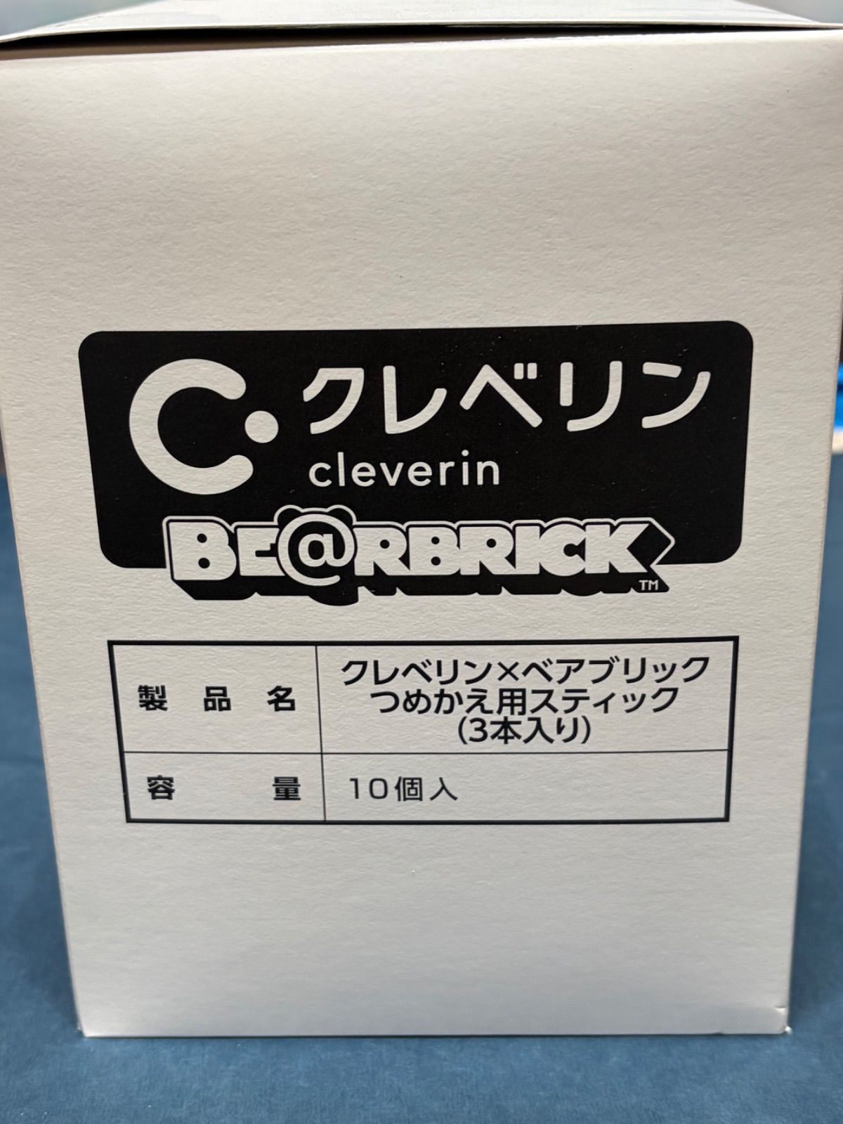 クレベリン 詰め替え用スティック - メルカリ