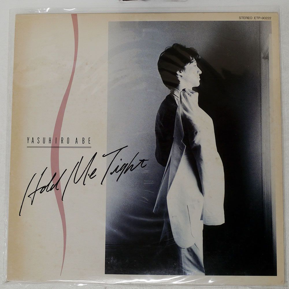 ■美品■ 安部恭弘 I LOVE YOU　25The Anniversary 安部恭弘 I LOVE YOU 25Th Anniversary 安部恭弘 I LOVE YOU 25Th