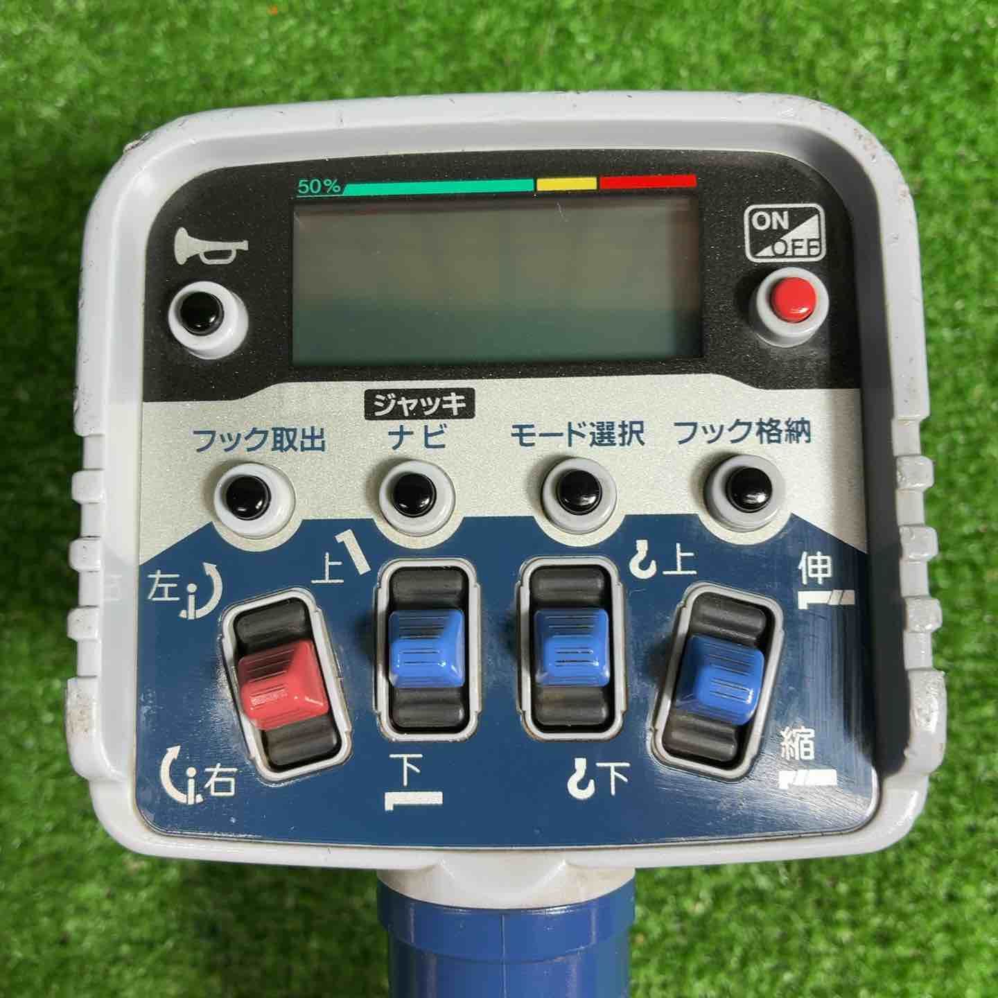 中古品】 タダノ クレーンラジコン 送信機 RCS-FT2 クレーン用 【藤沢