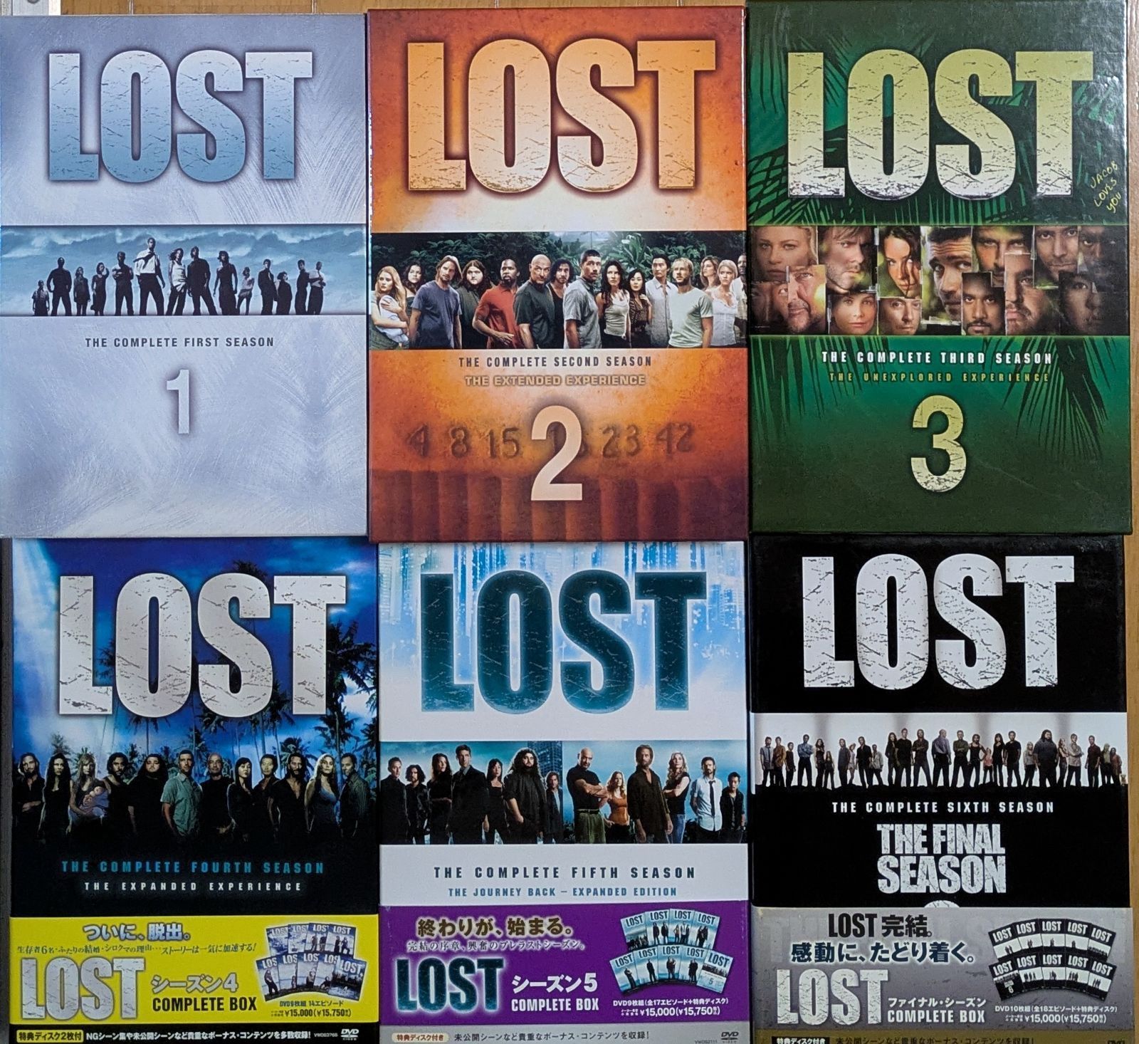 LOST シーズン1-6 COMPLETE BOX 全6巻BOXセット[DVD] - メルカリ