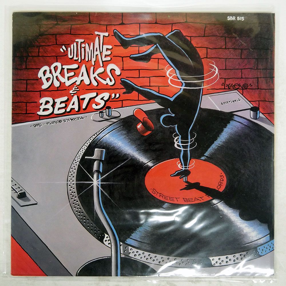 米 US盤 VA/ULTIMATE BREAKS & BEATS/STREET BEAT SBR515 LP - メルカリ