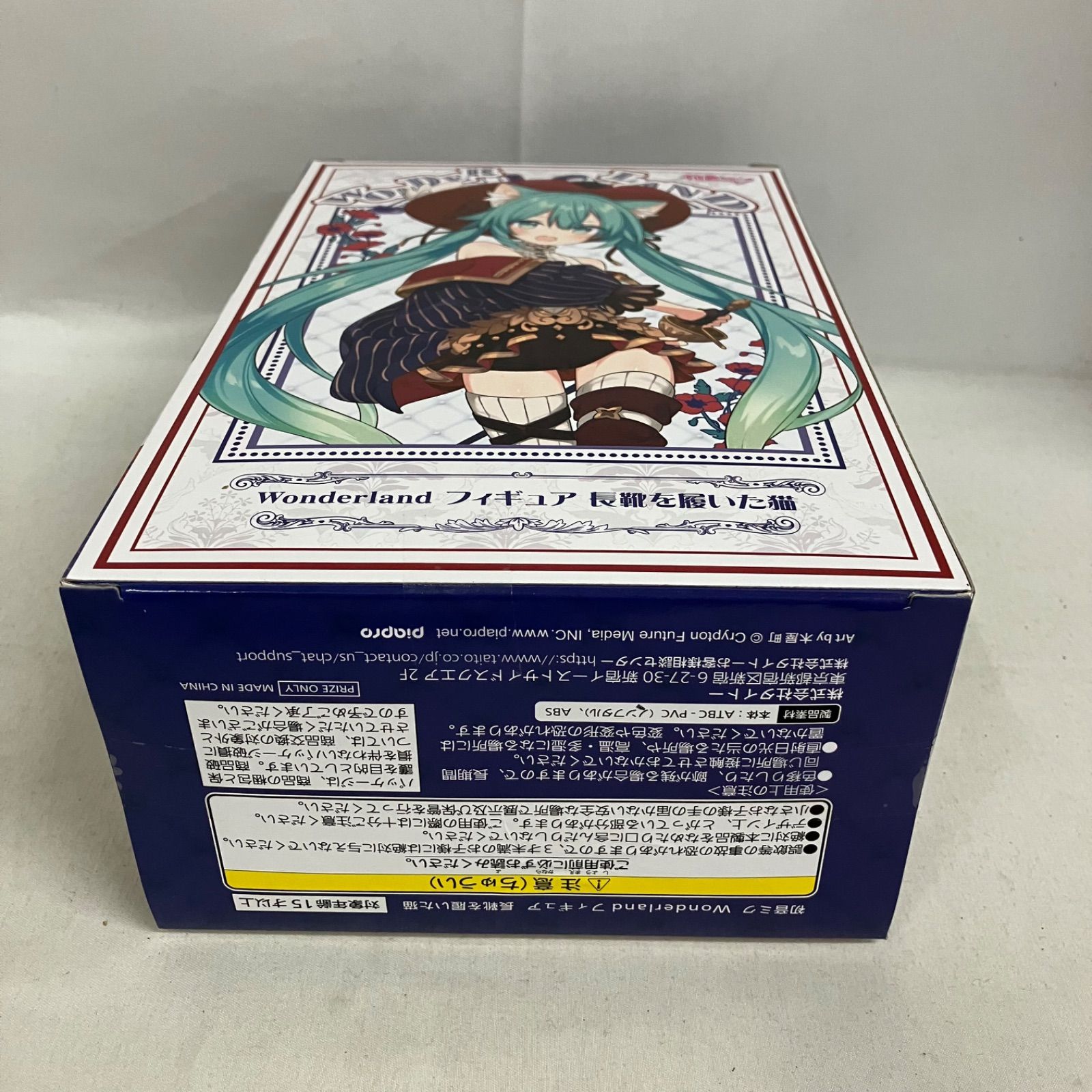 未開封 初音ミク wonderland 長靴を履いた猫 フィギュア 5個セット