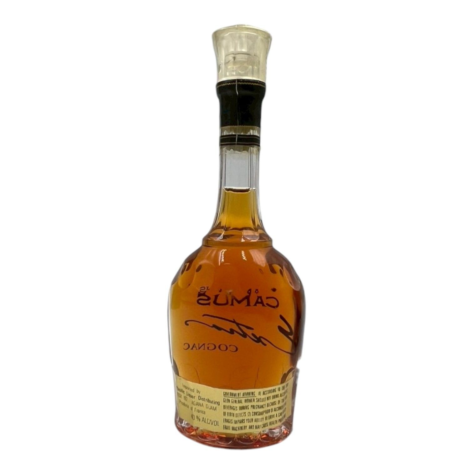 クマ型容器とCAMUSコニャックセット CAMUS カミュ コニャック ミニボトル 2点 XO エクストラ 箱付 古酒