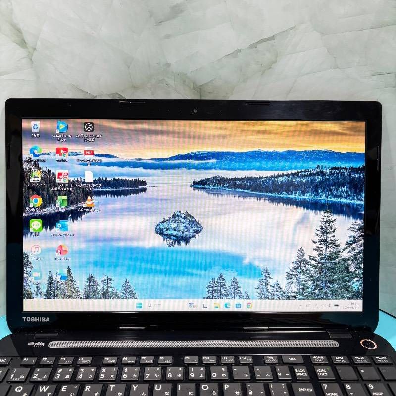 バッテリー良好◎爆速Core i7☆dynabookノートパソコン☆メモリ8GB